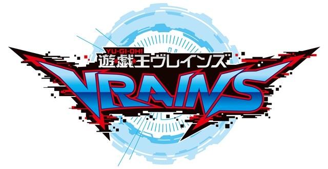 7/16 遊戯王公認大会 優勝・準優勝レシピ