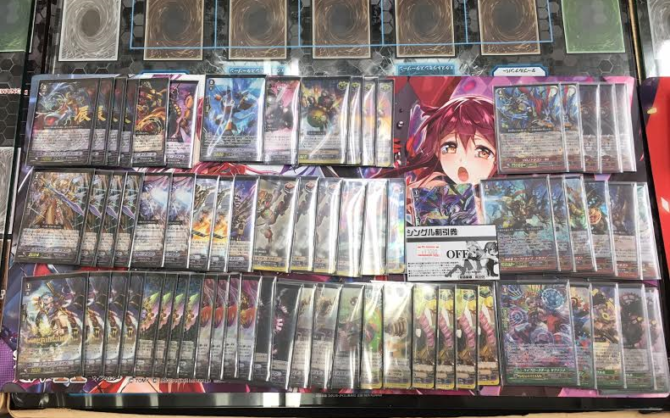 【姫路店】6月15日ヴァンガード公認大会優勝デッキレシピ