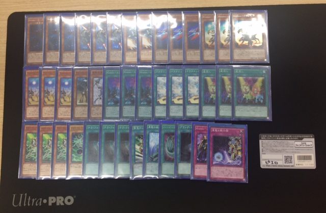 【長野店】遊戯王 BOX争奪戦優勝レシピ