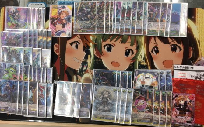 【姫路店】7月6日ヴァンガード公認大会優勝デッキレシピ