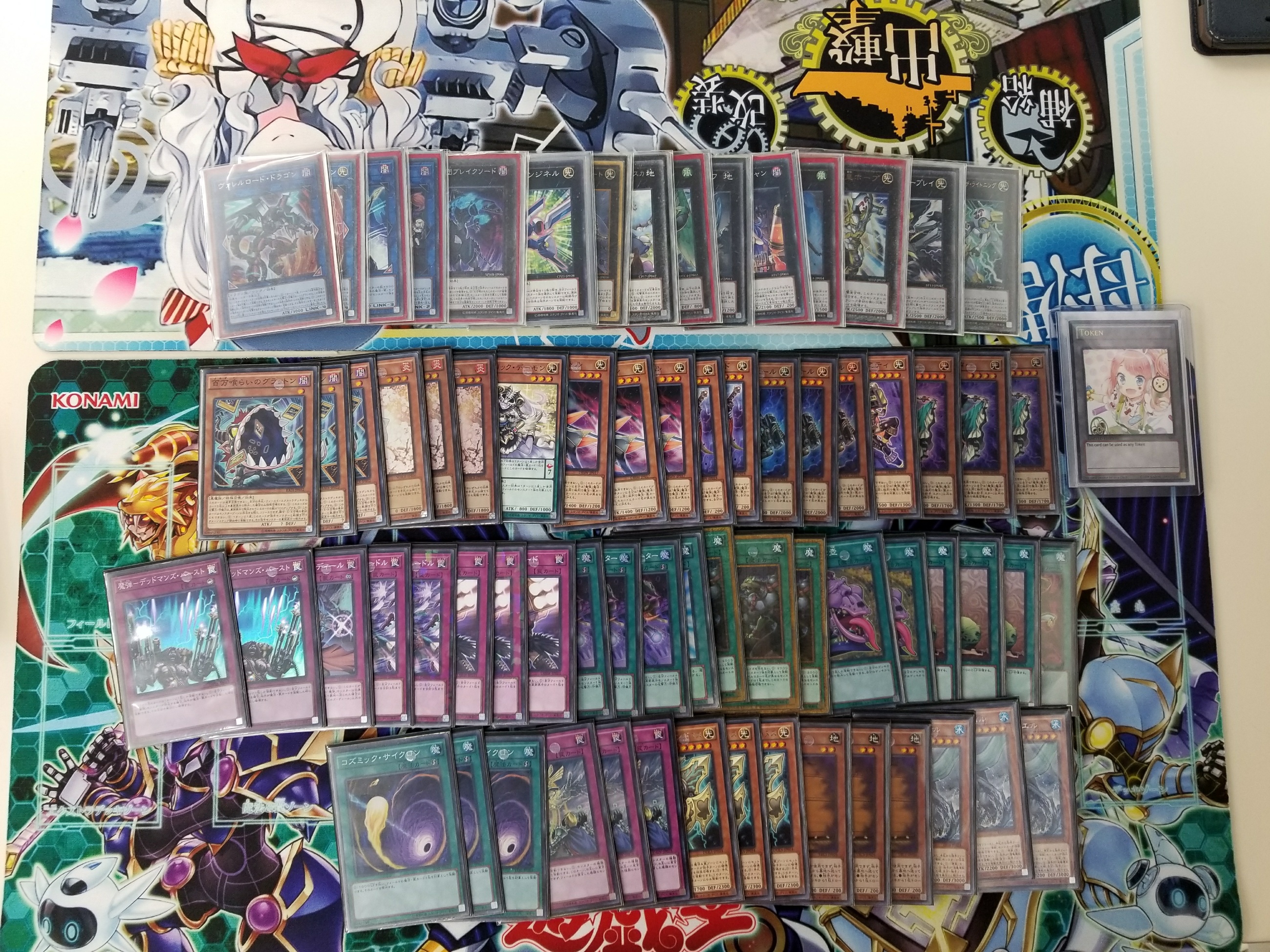 遊戯王ocg 遊戯王公認大会結果 なんば店のデッキレシピ カードラボ 遊戯王ocg 遊戯王公認大会結果 なんば店のデッキレシピ カードラボ