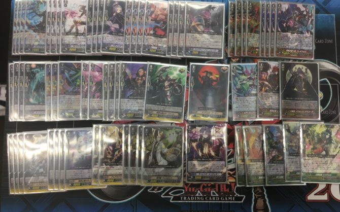 【名古屋駅前店】11/8 ヴァンガード公認ショップファイト優勝デッキレシピ