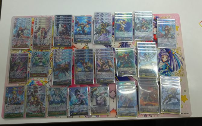 12/17(月)VG非公認大会優勝レシピ