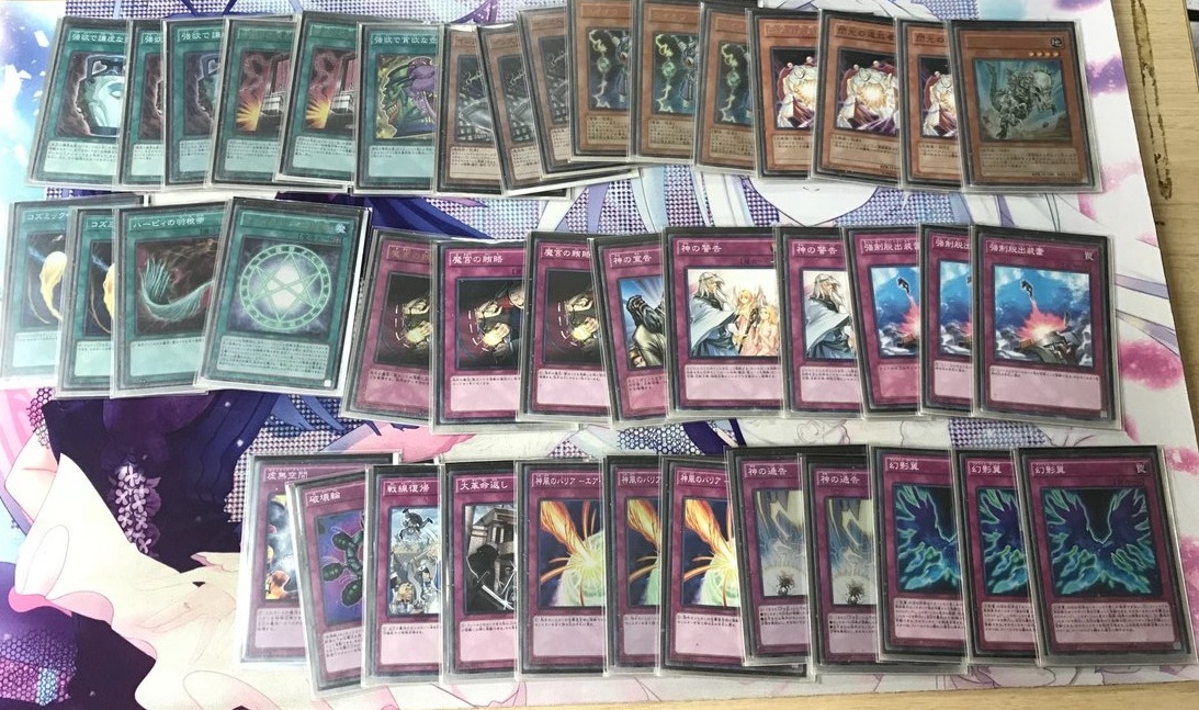 【宇都宮店】 遊戯王大会優勝者デッキレシピ