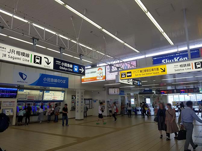 海老名駅中央口をより駅構内を出て、左手に進みます。