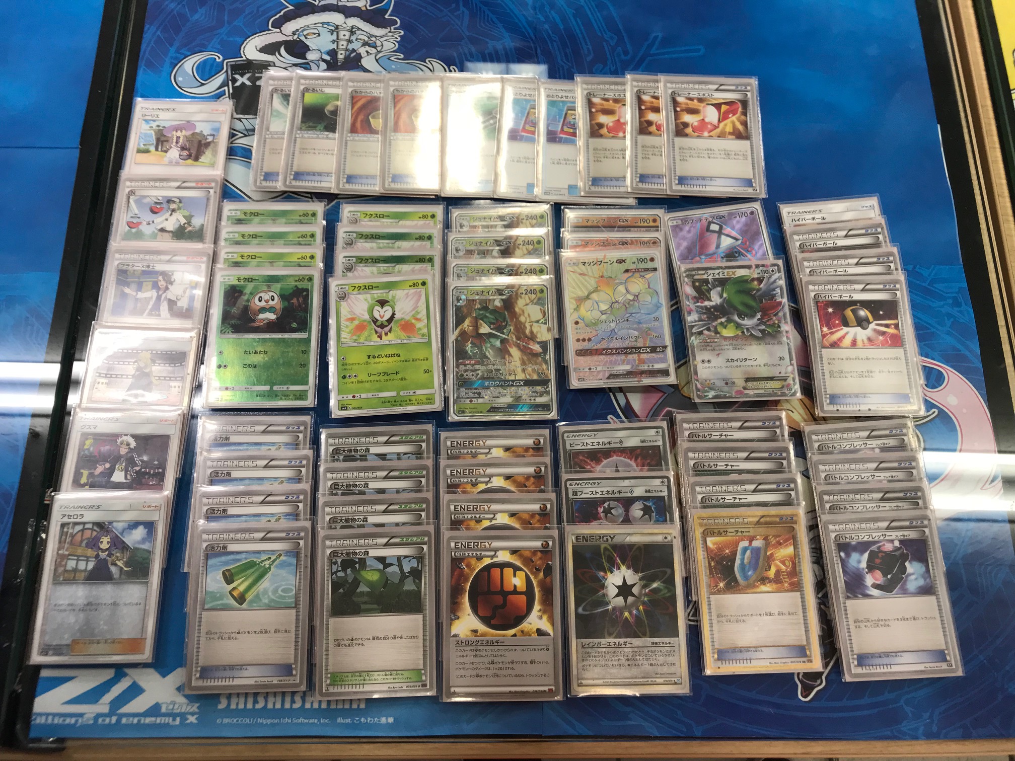 ポケモンカードゲーム 3 11 トレーナーズリーグ スタンダード優勝 マッシブーンgx ジュナイパーgx デッキ 広島店の店舗ブログ カード ラボ