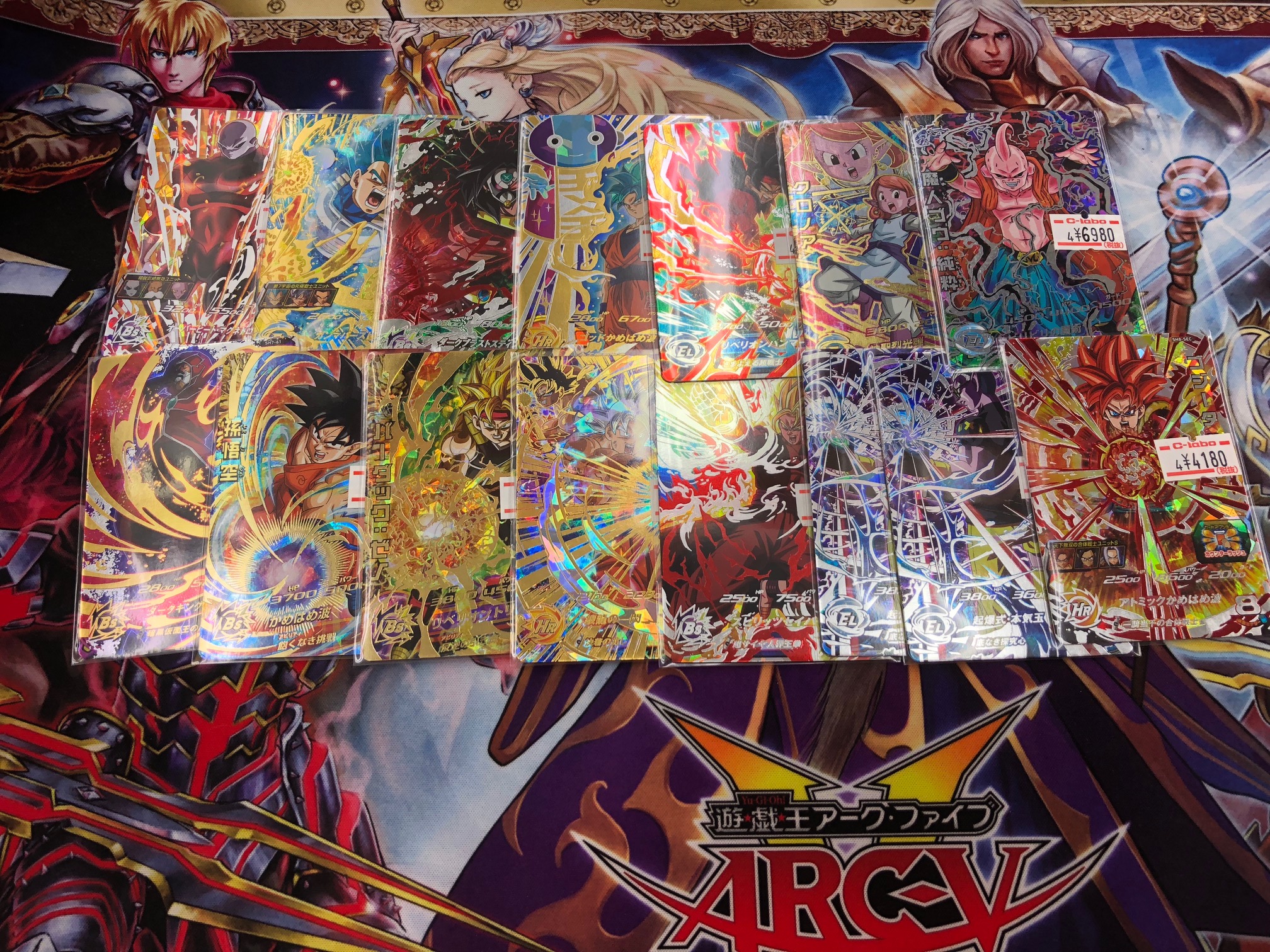 ドラゴンボールヒーローズ / 姫路店の店舗ブログ - カードラボ