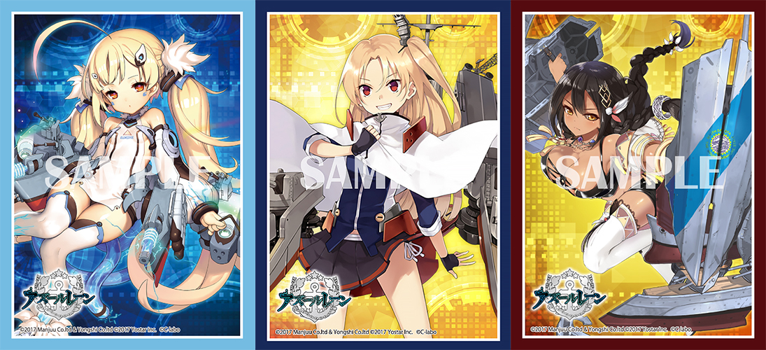 ☆カードラボTCG FESTIVAL2018☆カードラボ限定グッズ店舗販売 ☆カードラボTCG FESTIVAL2018☆カードラボ限定グッズ店舗販売