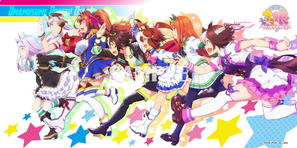 ウマ娘 ヴィブロス 水着 カードスリーブ プレイマット セット