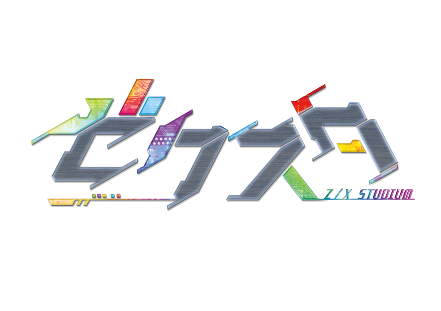 【Z/Xイベント】「ゼクスタ SPECIAL in KPF2018」開催決定！！