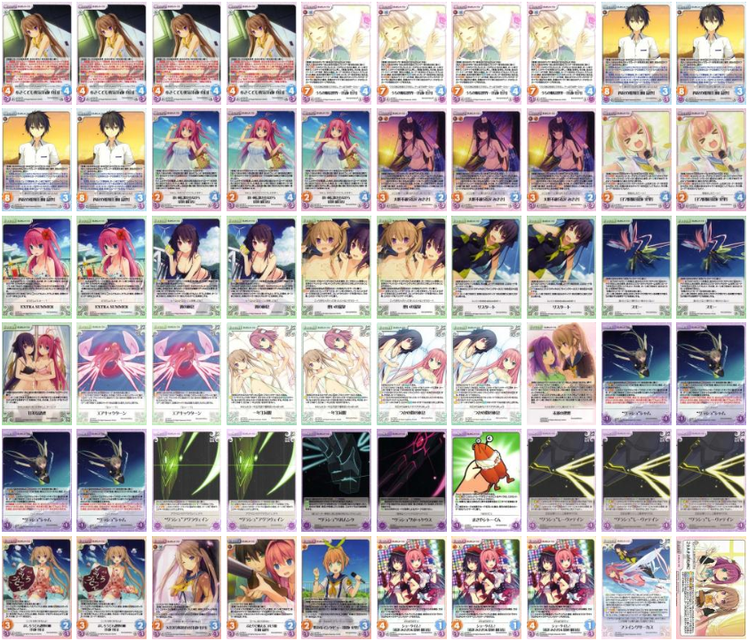 ChaosTCG / ChaosTCG 蒼の彼方のフォーリズムデッキ PT:有坂 真白 / の 