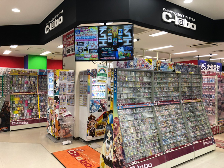 ショップ 秋葉原 カード