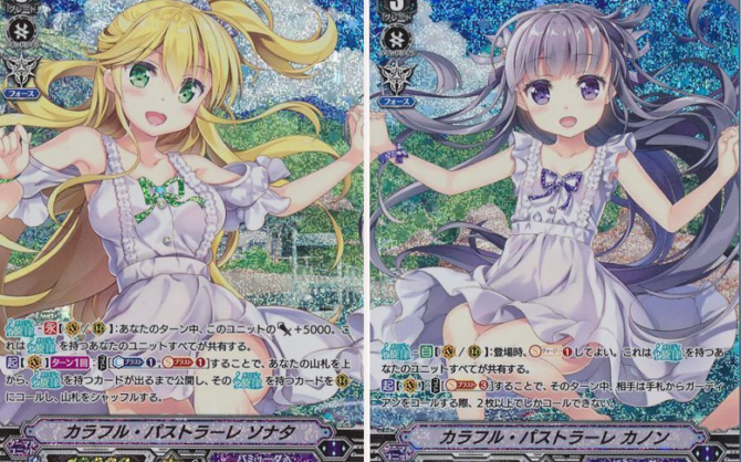 【姫路店】4月10日ヴァンガード(P・スタンダード)優勝デッキレシピ