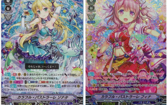 【姫路店】4月2日ヴァンガード(スタンダード)優勝デッキレシピ