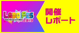 札幌のカードショップで中古トレカ買取やtcgグッズ カードラボ