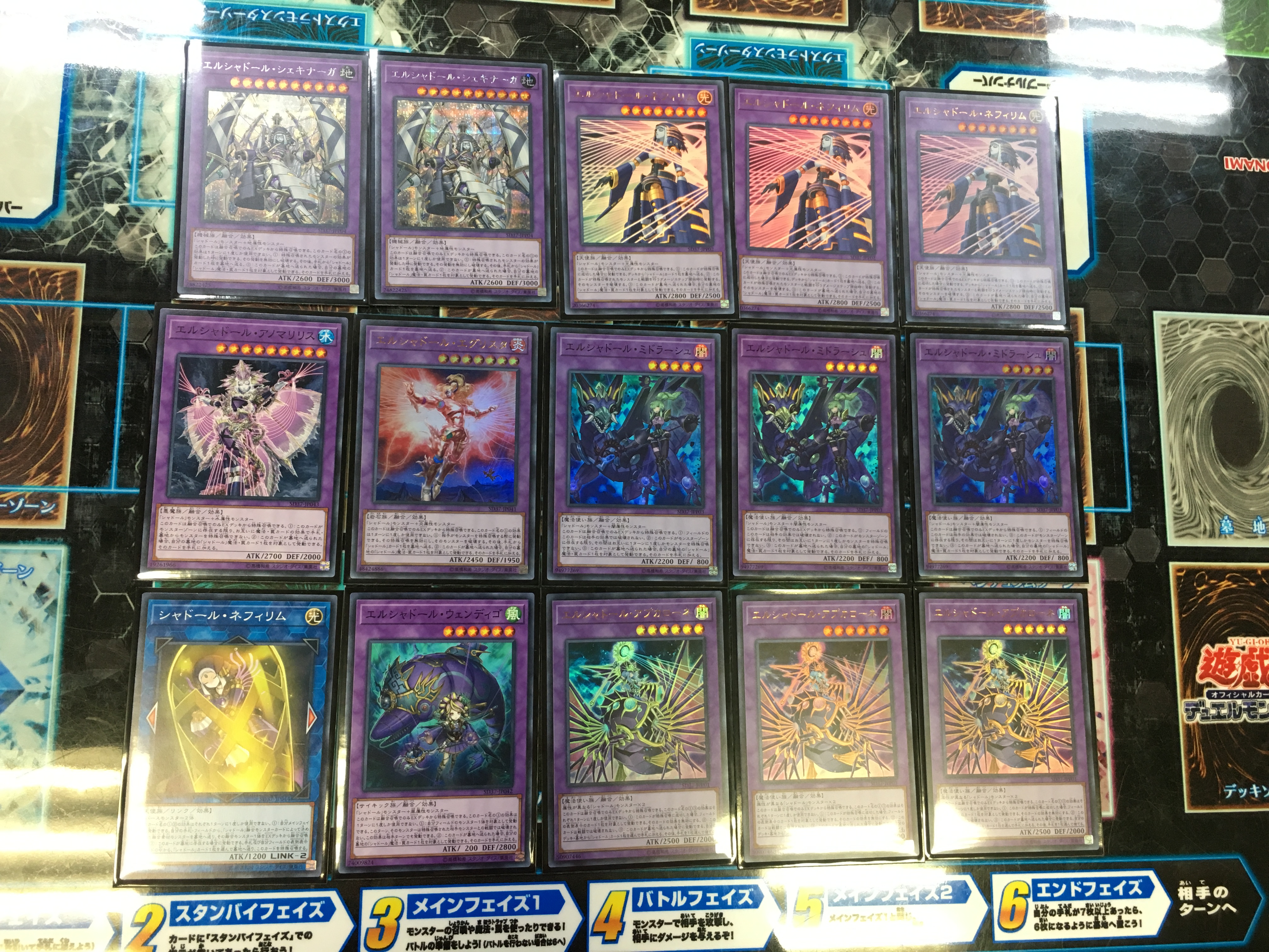 購入から完成まで３分 リバース オブ シャドール のポテンシャル 福岡天神店の店舗ブログ カードラボ