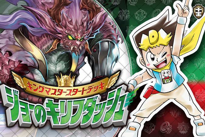 Names Japanese Dictionary Tangorin Names Japanese Dictionary Tangorin