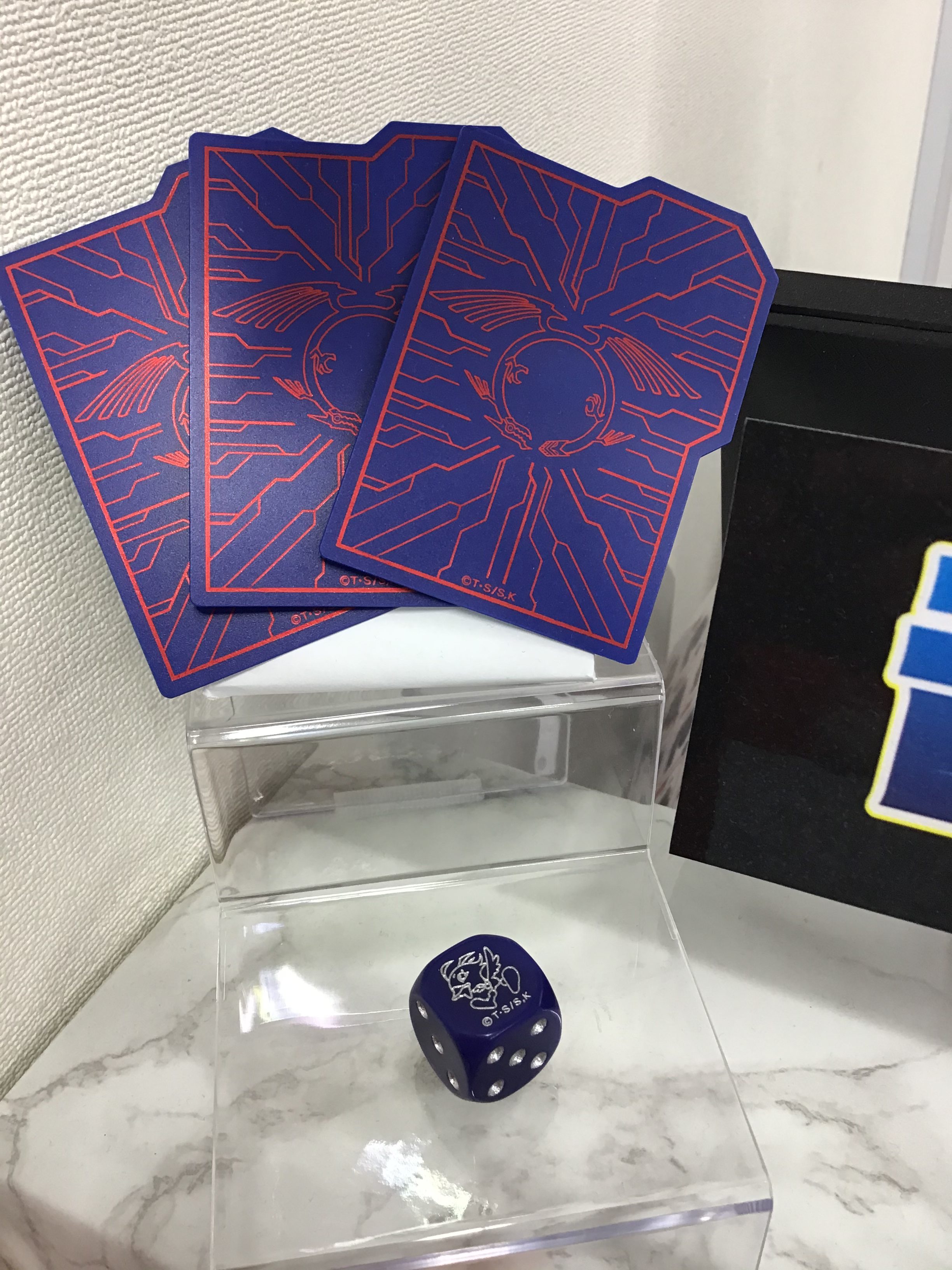 遊戯王】限定商品！「ストレージボックスDX 竜の紋章」の魅力を紹介 ...