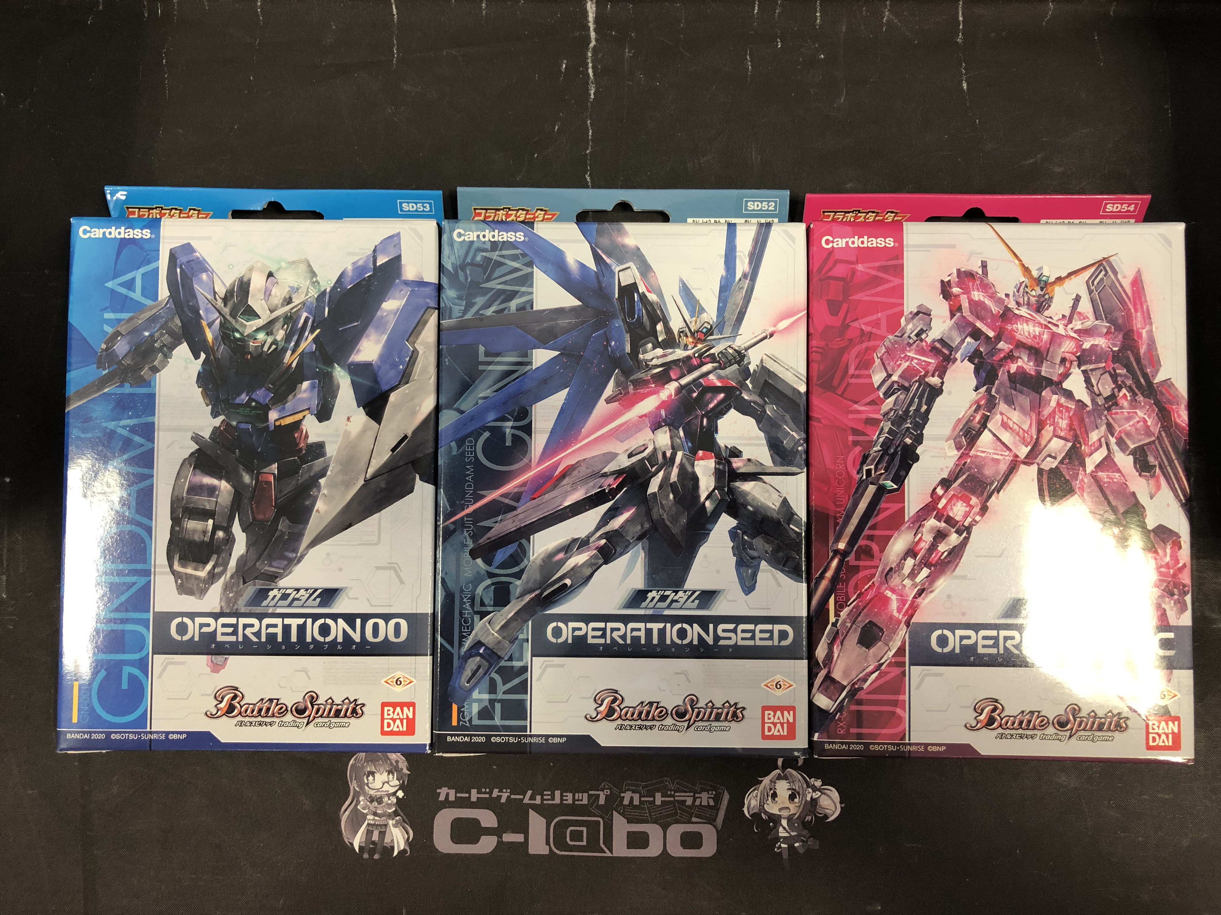 3月14日発売商品 バトスピ コラボスターター ガンダム 大阪日本橋店の店舗ブログ カードラボ