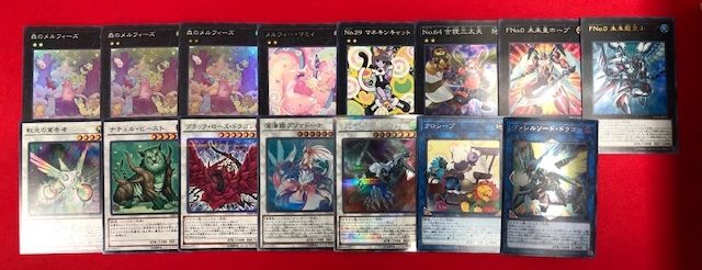 メルフィー　デッキ　遊戯王　エクストラ