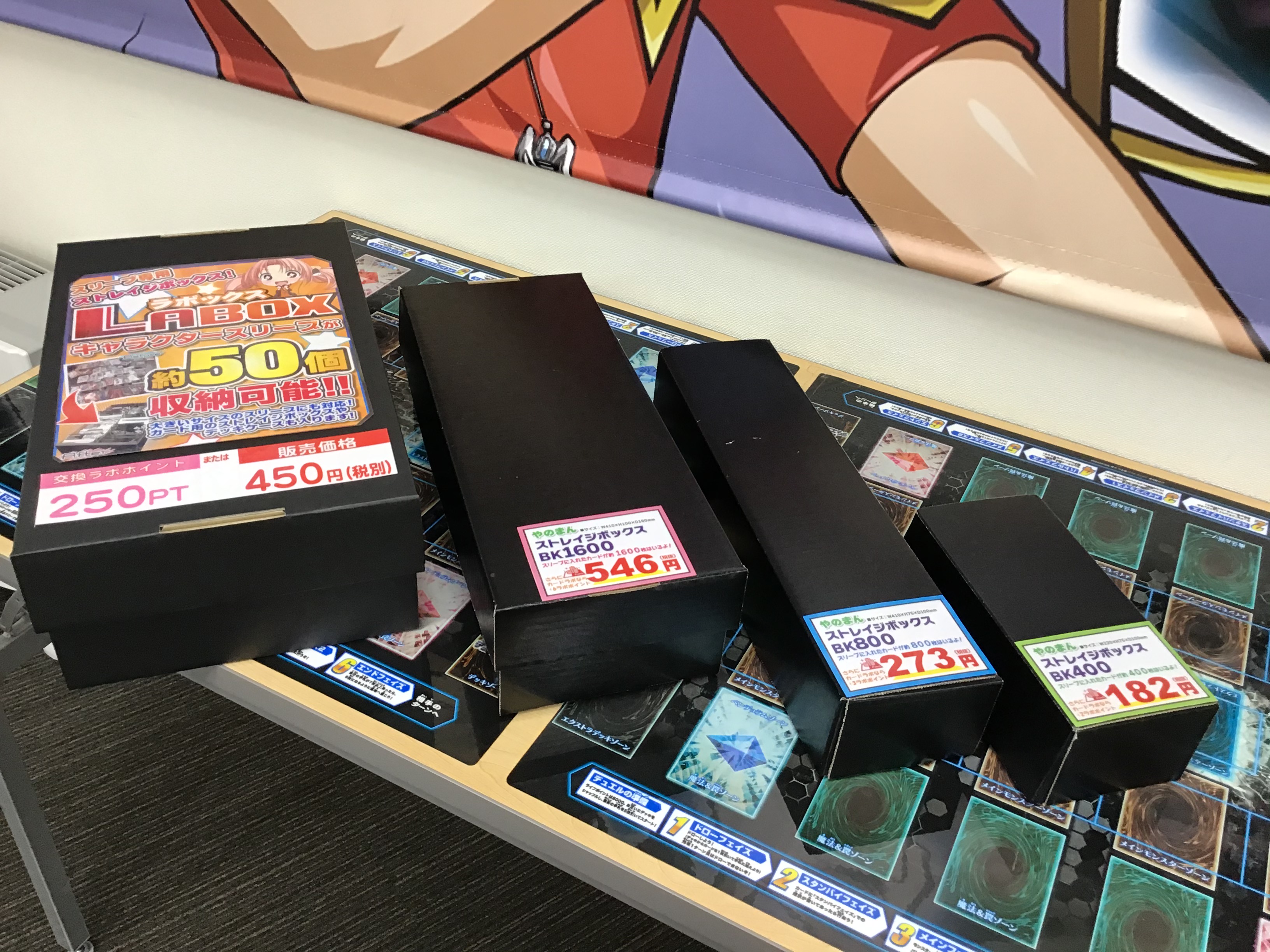 遊戯王 スタッフ直伝 お家のカード収納術 収納ストレージ比較してみました サテライトショップtokyo 秋葉原店の店舗ブログ カードラボ