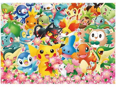 デッキシールド ポケモンセンター20周年記念スリーブ