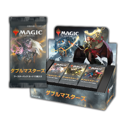 Mtg ダブルマスターズ あまりにも美しい拡張イラストカードについて 仙台店の店舗ブログ カードラボ