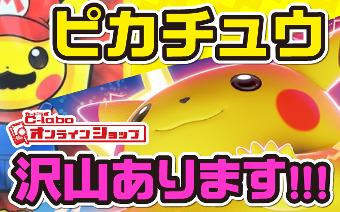 ポケモンカード デッキシールド 使い方 / 《ゴンベ》を徹底解説!効果的な使い方と採用デッキ ... - 艦これ×ガンダム ガンダムビルド艦隊これくしょん 連載： 103話 原作： 艦隊これくしょん 作： 黒瀬夜明 リベイク.