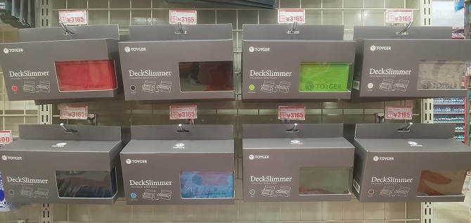 Deck Slimmer デッキケース デッキ