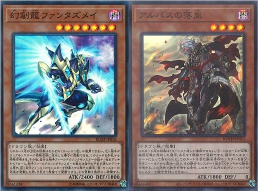 遊戯王 新 アームド ドラゴン デッキにむけて用意しておきたいカードとは Blasing Bortex サテライトtokyo 秋葉原店の店舗ブログ カードラボ