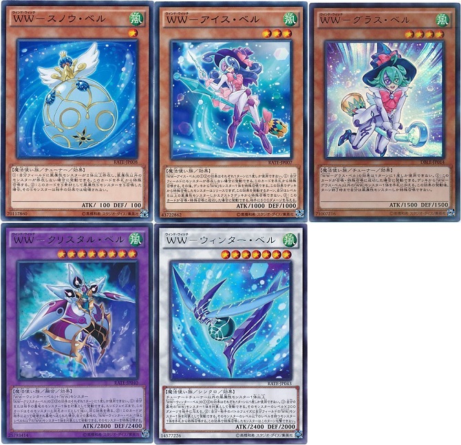 巻き起こる新風 新規 Ww ウィンドウィッチ と相性の良いカード１０選 遊戯王カード紹介 Blazing Vortex 秋葉原ラジオ会館本店の店舗ブログ カードラボ