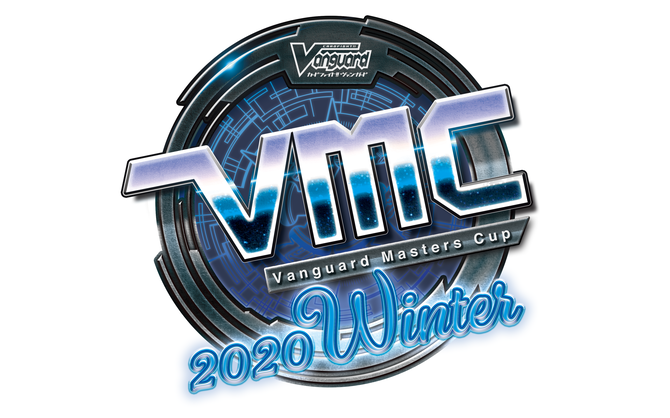 ヴァンガードマスターズカップ 2020 Winter 協賛イベント開催中!カードラボでは5店舗で開催!