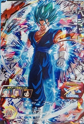 【ドラゴンボールヒーローズ】《BM4-SEC》ベジットを巧みに操るには？？ / 天王寺店の店舗ブログ - カードラボ