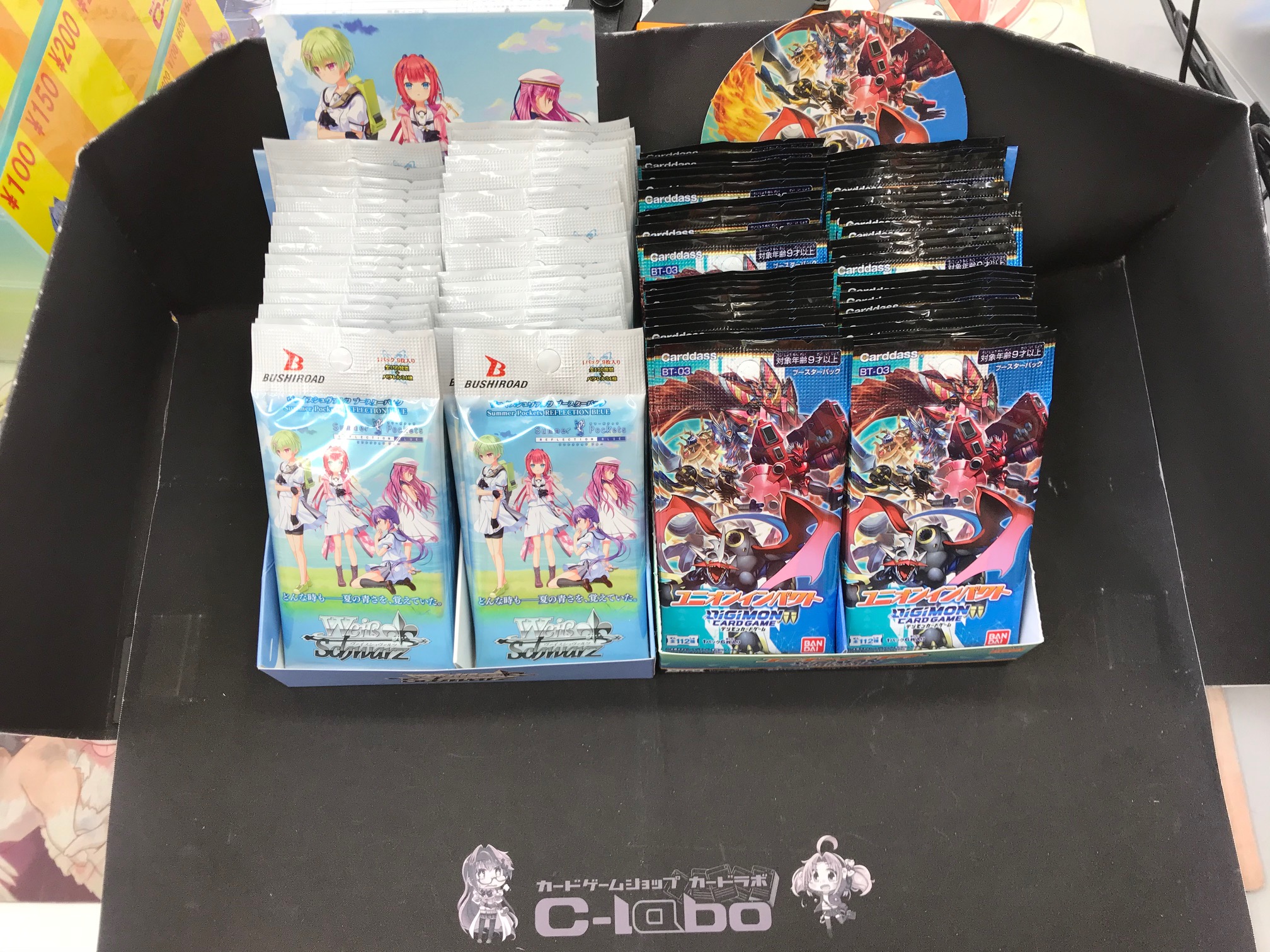 TCG　カードゲーム　サマポケ　WS　ヴァイス　ヴァイスシュヴァルツ　デジモン　デジカ　デジモンカードゲーム