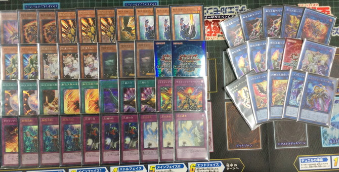 遊戯王 転生炎獣デッキ【EX付きガチ構築】トレーディングカード - Box ...