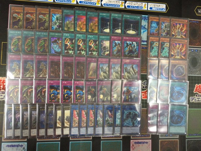 遊戯王 エルドリッチ デッキレシピ