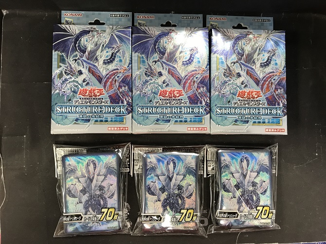 遊戯王 Dm サプライ 明日発売の新商品情報をまとめてお届け 刮目せよっ 発売情報 大阪日本橋店の店舗ブログ カードラボ