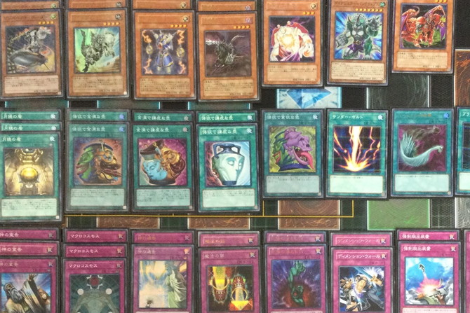 【遊戯王】「ダ・イーザ」デッキレシピ【11/23 YUDT Aブロック優勝】 / 千葉中央店の店舗ブログ カードラボ
