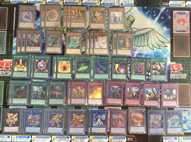 遊戯王ocg 転生炎獣デッキ Horizonte Ce Gov Br