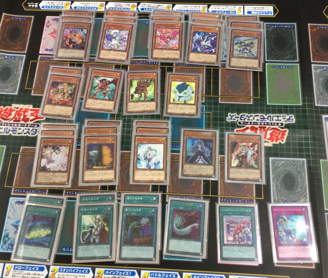 レシピ 遊戯王 デッキ