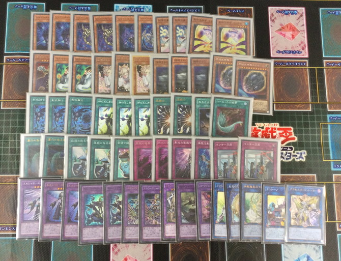 遊戯王 シャドール デッキレシピ 12 21 ランキングデュエル優勝 千葉中央店の店舗ブログ カードラボ