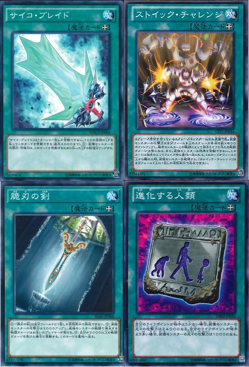 遊戯王ocg 新たな小鳥たちで展開力上昇 Ll リリカル ルスキニア を解説 サテライトtokyo 秋葉原店の店舗ブログ カードラボ