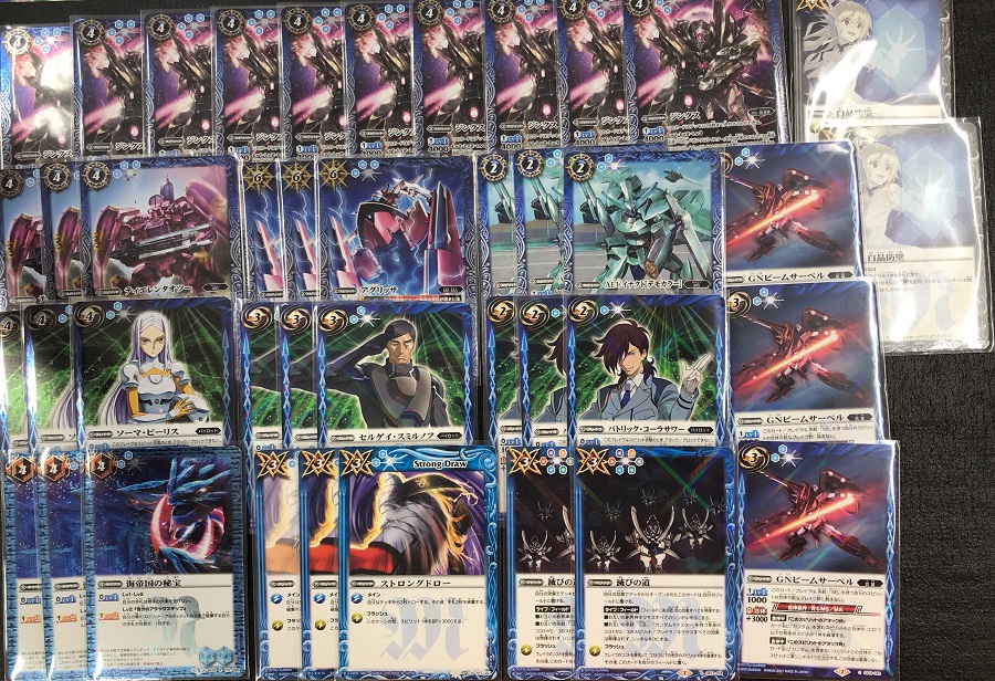 バトスピ】ハンデス＆シンボル追加『宇宙海賊』デッキ入荷！！！！！五 ...