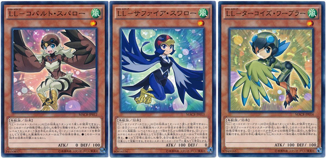 遊戯王　鉄獣　LL　デッキ　アーゼウス　ハーピィの羽吹雪　 [00251]