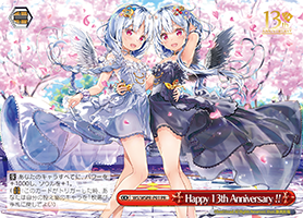 ヴァイスシュヴァルツPRカード『Happy 13th Anniversary!!』