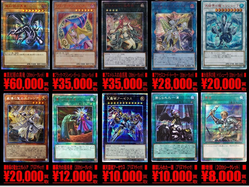 遊戯王　ストレージ9個分　まとめ売り 41eTYmMVQJL._UF350,350_QL50_.jpg