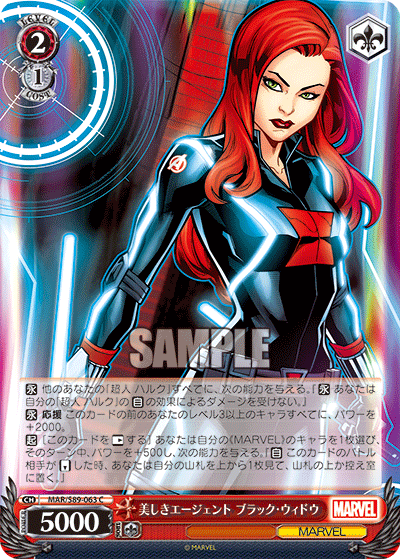 デッキレシピ】MARVEL扉門は強い【ヴァイス考察】｜りくると