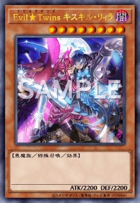 遊戯王ocg イラストも大人気 可愛いテーマたちをご紹介 福岡天神店の店舗ブログ カードラボ