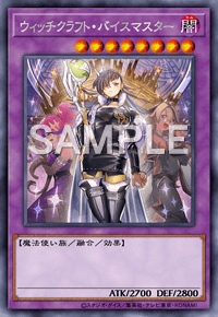 遊戯王ocg イラストも大人気 可愛いテーマたちをご紹介 福岡天神店の店舗ブログ カードラボ