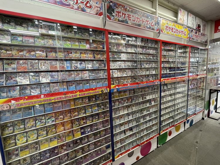横浜店